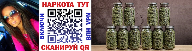 Купить закладку Кокаин  Меф  ГАШ  МАРИХУАНА  Белоярский