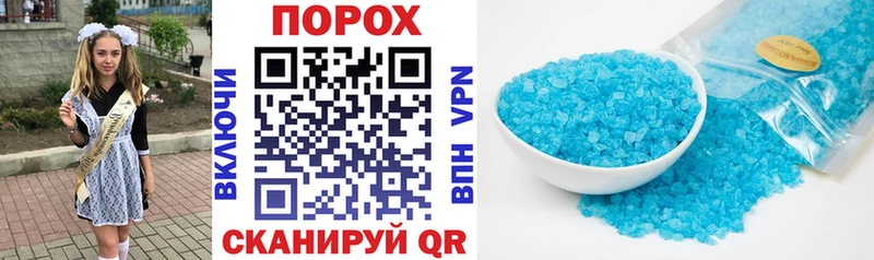 АМФ 97% Белоярский