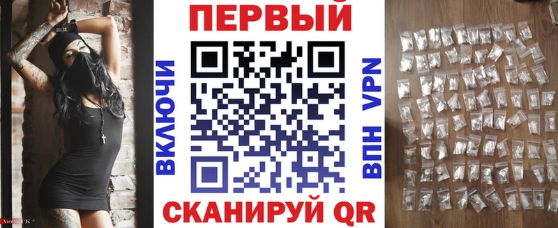 АМФЕТАМИН Premium Купить закладки Белоярский