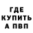 Метадон мёд CCFX Works