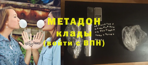 твердый Горняк