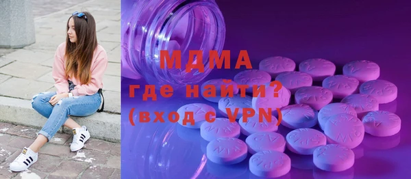 не бодяженный Гусев