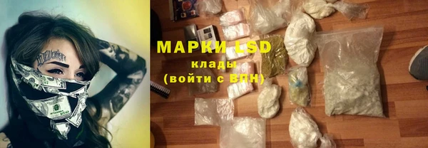 не бодяженный Гусев