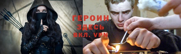 твердый Горняк