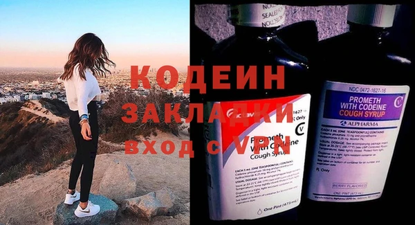 бошки Гусь-Хрустальный