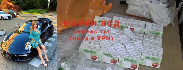 не бодяженный Гусев