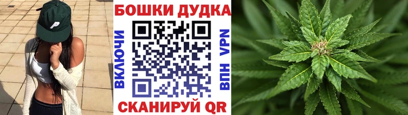 Каннабис VHQ  Купить  Белоярский 